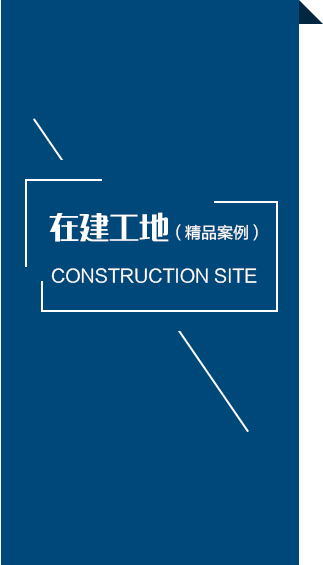 南京裝修公司